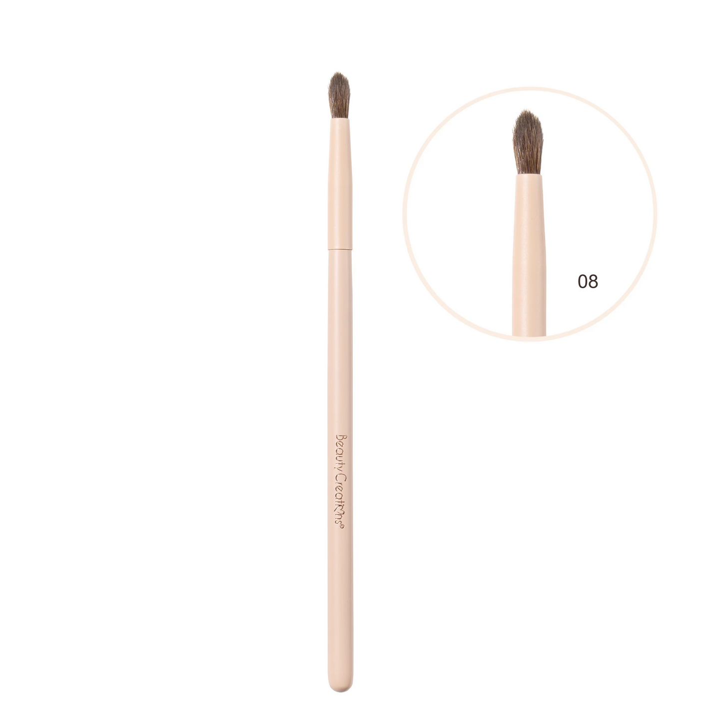 Nude X Eye Brush Set