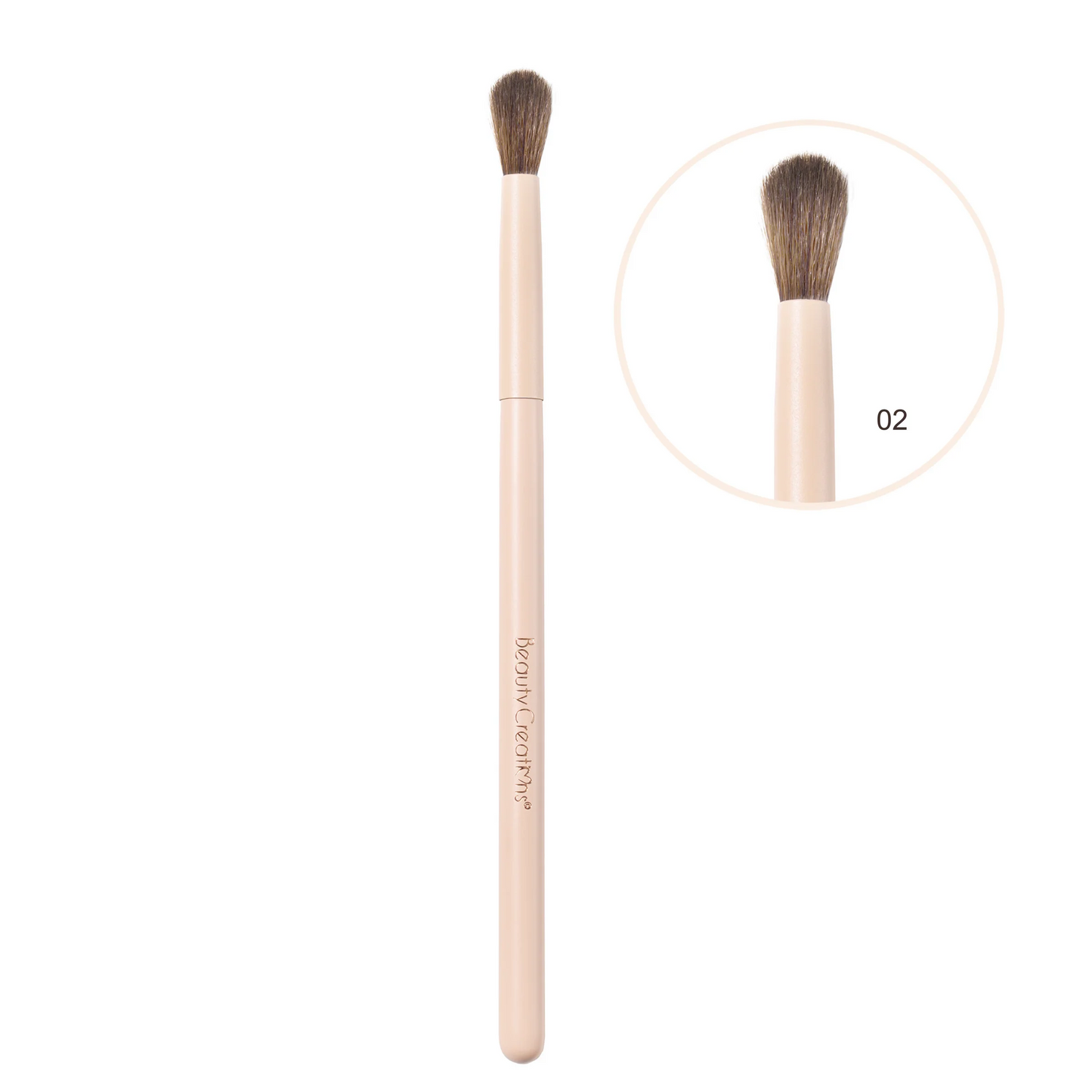 Nude X Eye Brush Set