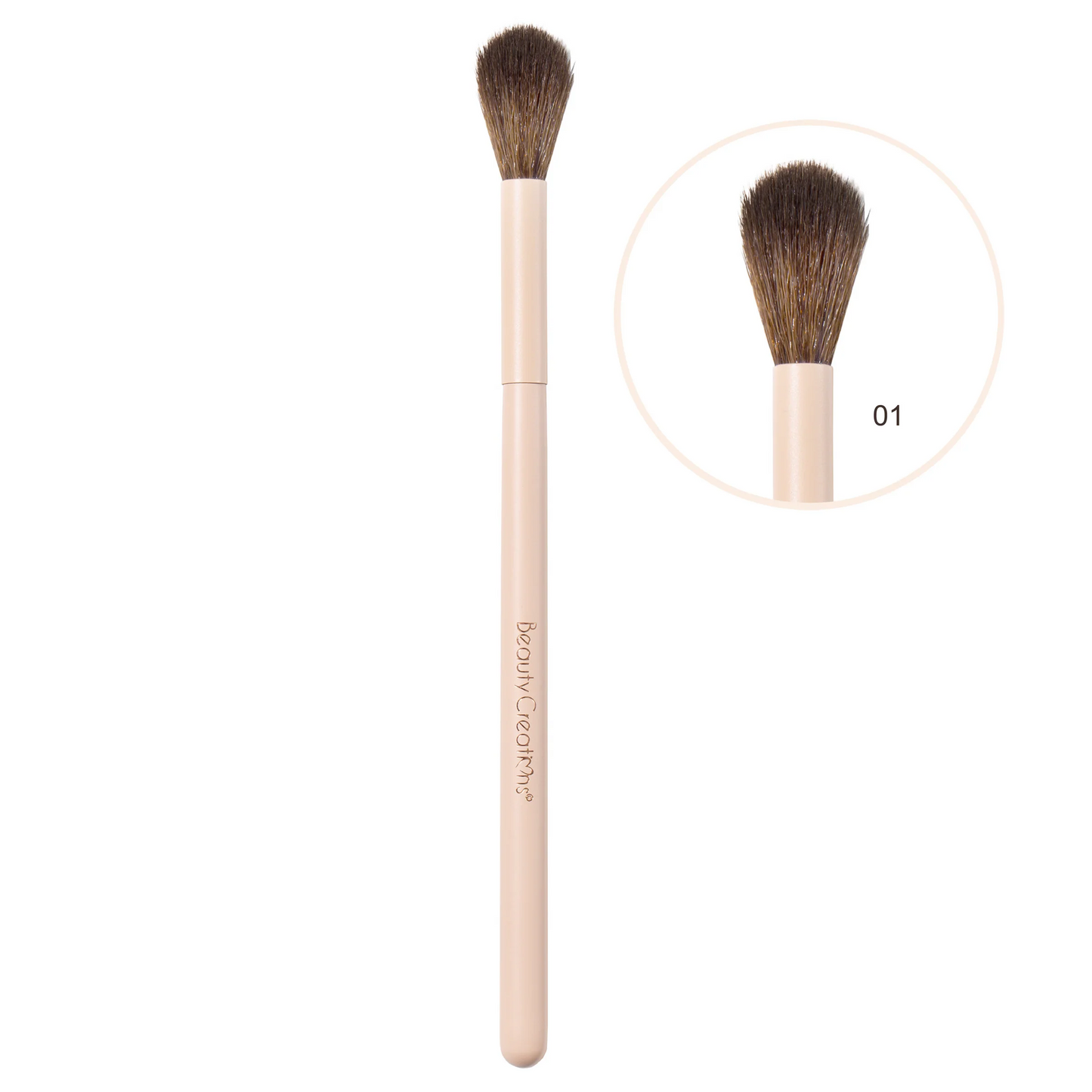 Nude X Eye Brush Set