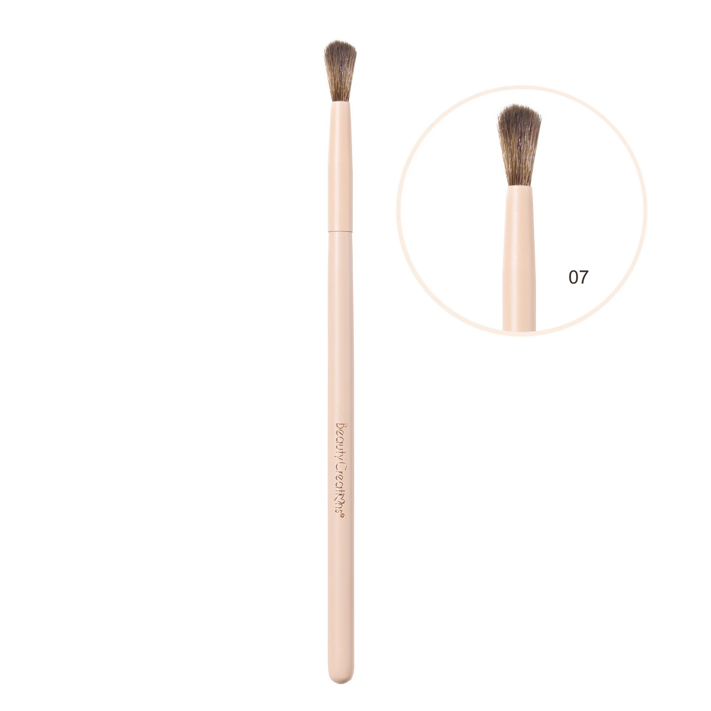 Nude X Eye Brush Set