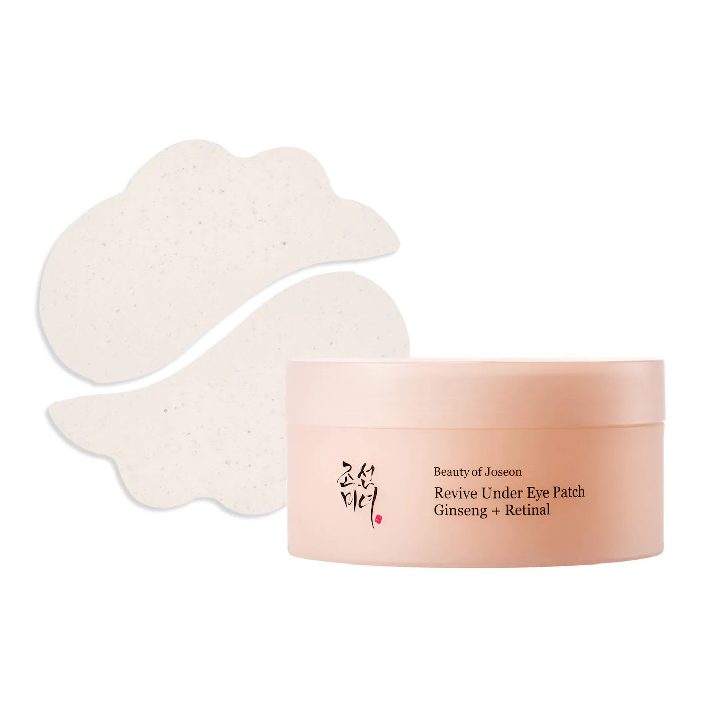 Revive Under Eye Patches For Wrinkles | PREVENTA