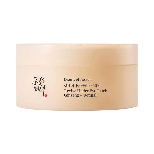 Revive Under Eye Patches For Wrinkles | PREVENTA