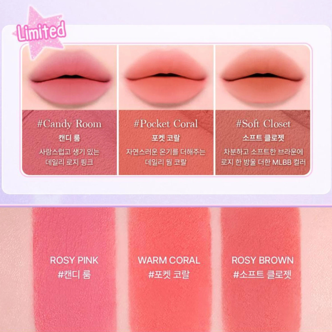 DASIQUE X Polly Pocket Souffle Color Pot | PREVENTA