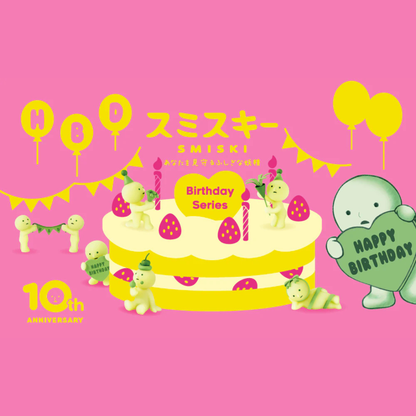 Smiski Birthday Series