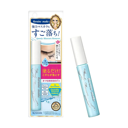 Speedy Mascara Remover