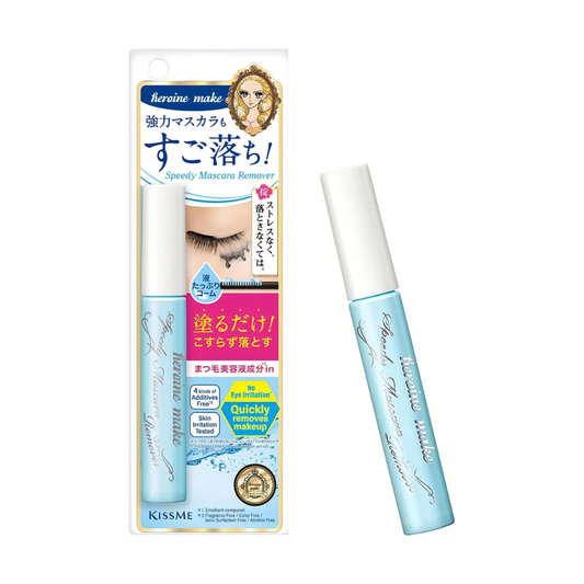 Speedy Mascara Remover
