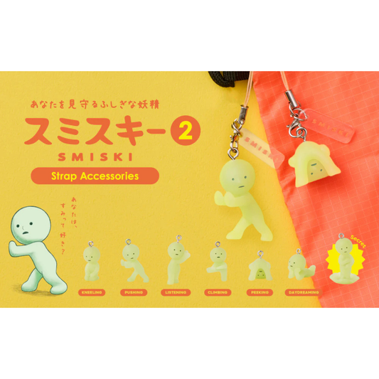 SMISKI Strap Accessory Series 2