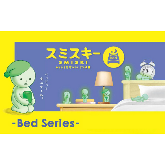 Smiski Bed Series