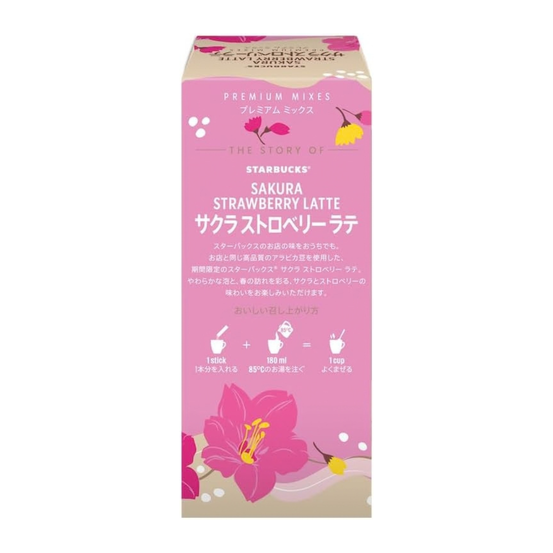 Starbucks Premium Mix Sakura Strawberry Latte 4P