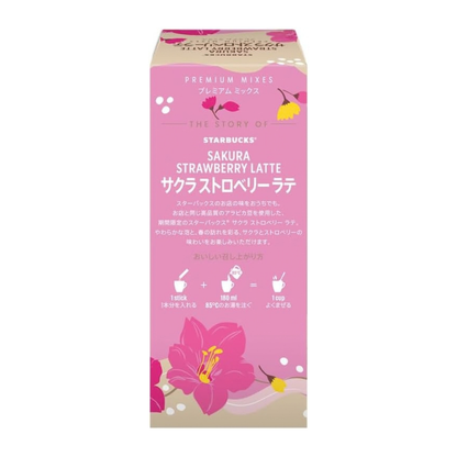 Starbucks Premium Mix Sakura Strawberry Latte 4P