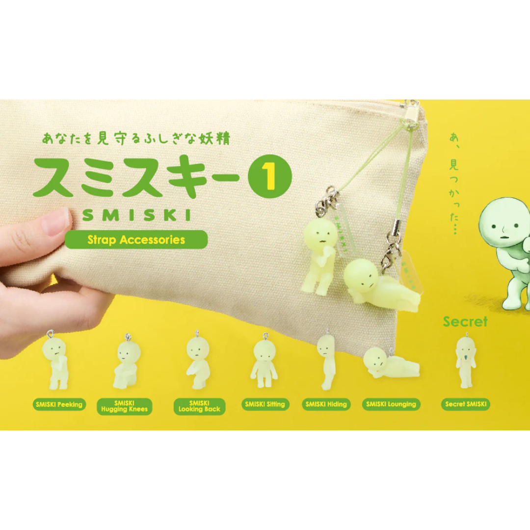 SMISKI Strap Accessory Series 1