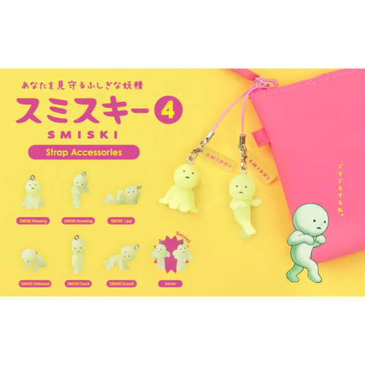 SMISKI Strap Accessory Series 4