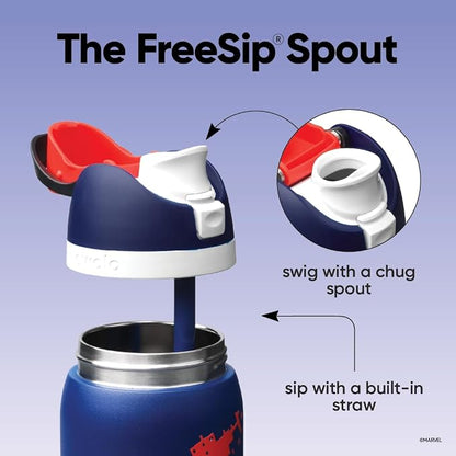 FreeSip® Special Edition 32oz - Swing Of Things | PREVENTA