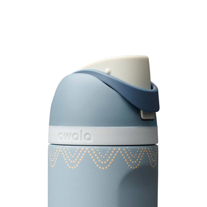 FreeSip® Special Edition 24oz - Studded Garden