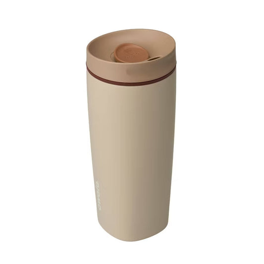SmoothSip® Slider 20oz - Butterscotch