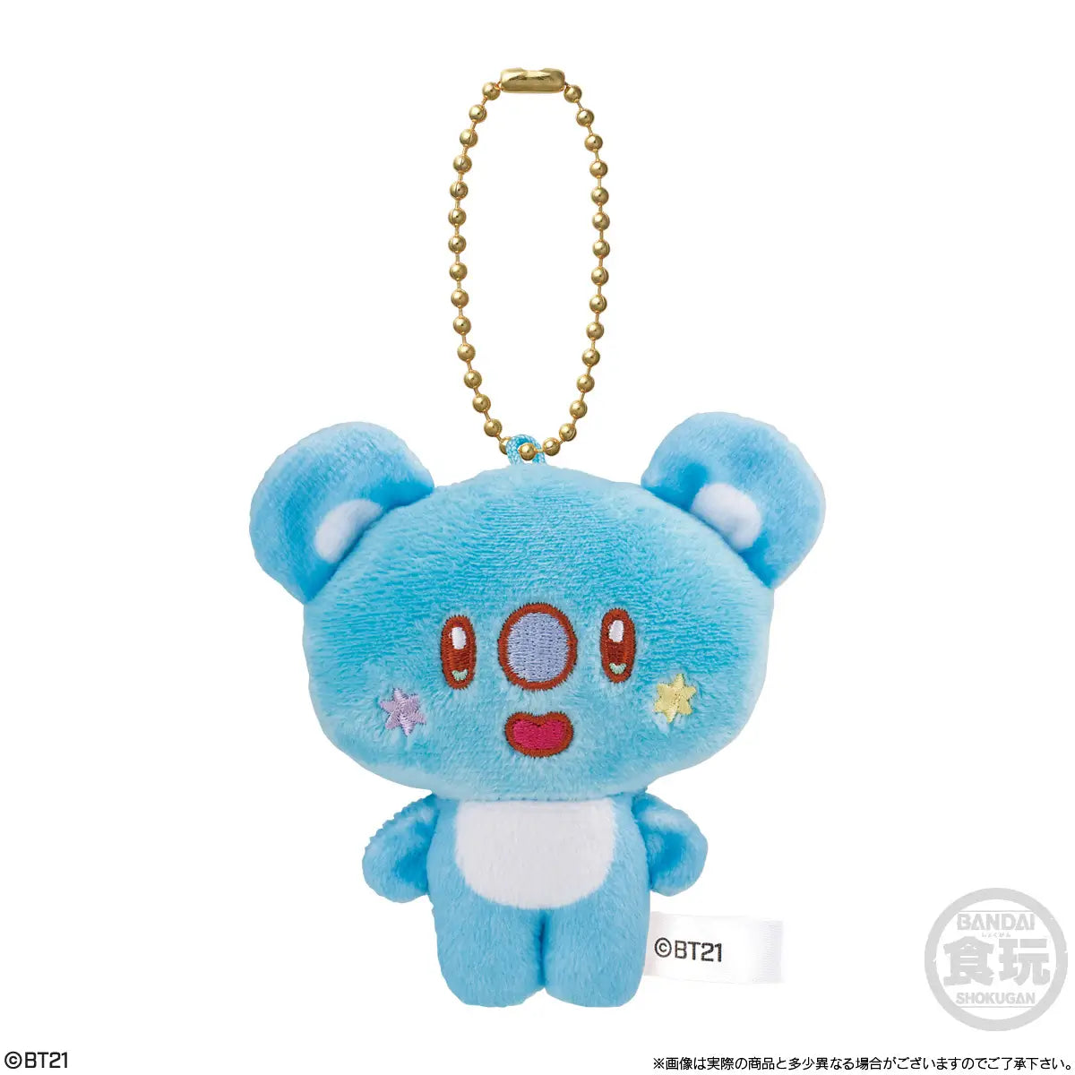 BT21 Fuwa Fuwa Mascot 4 Blind Box