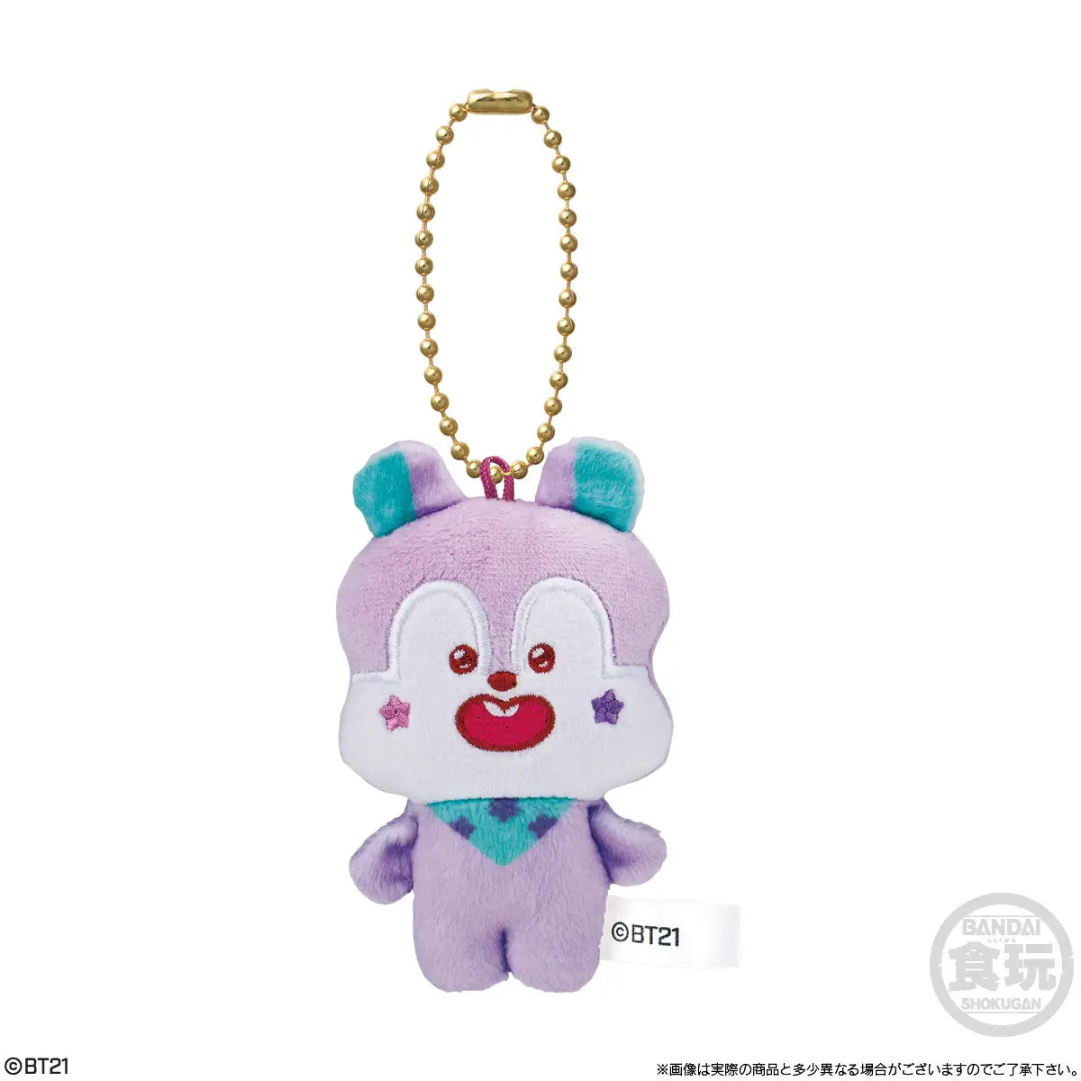 BT21 Fuwa Fuwa Mascot 4 Blind Box