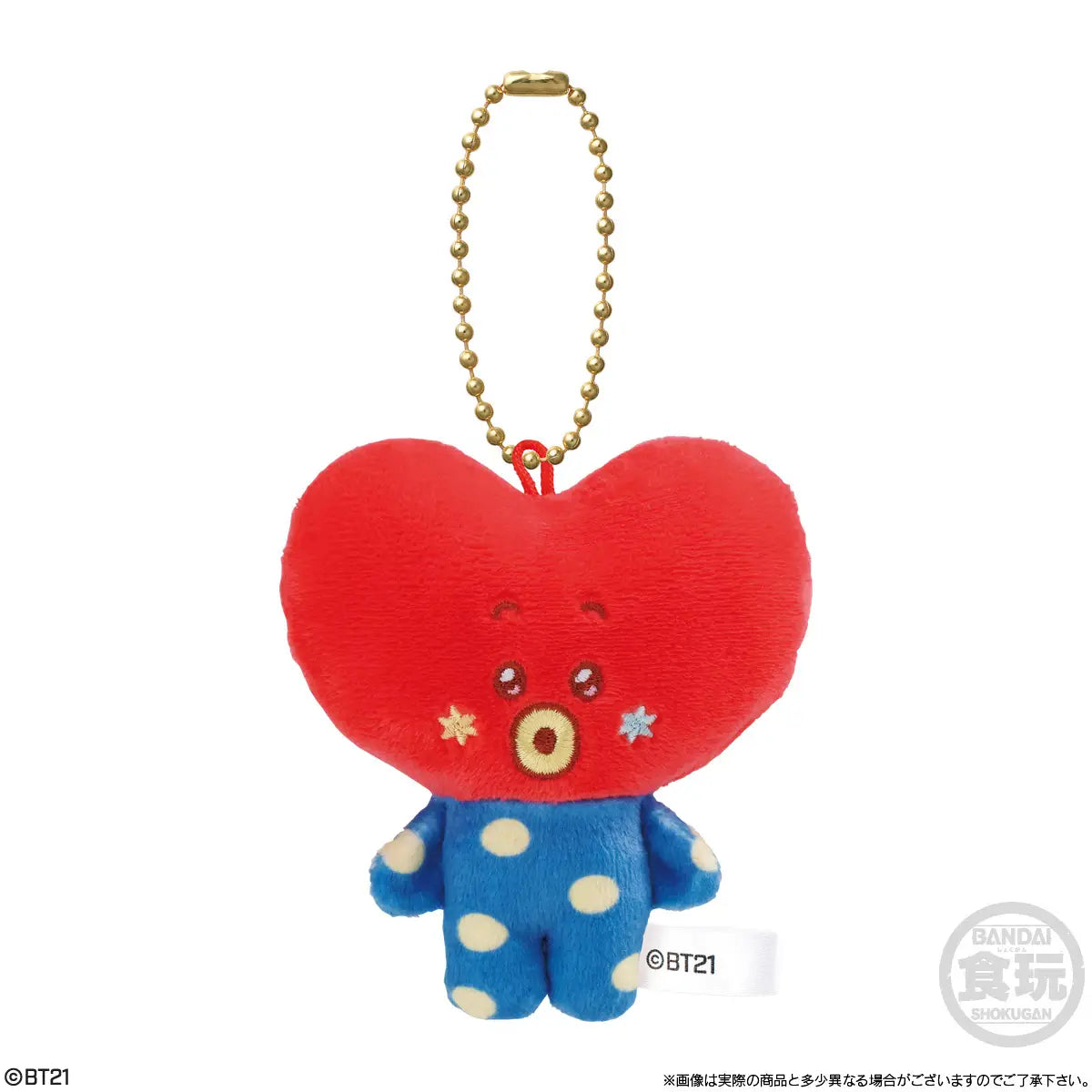 BT21 Fuwa Fuwa Mascot 4 Blind Box