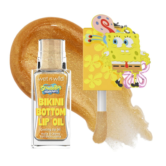 I'm Ready Bikini Bottom Lip Gloss