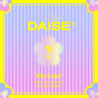 Mystery Dollface Charm & Mini Solid Fragrance Blind Box