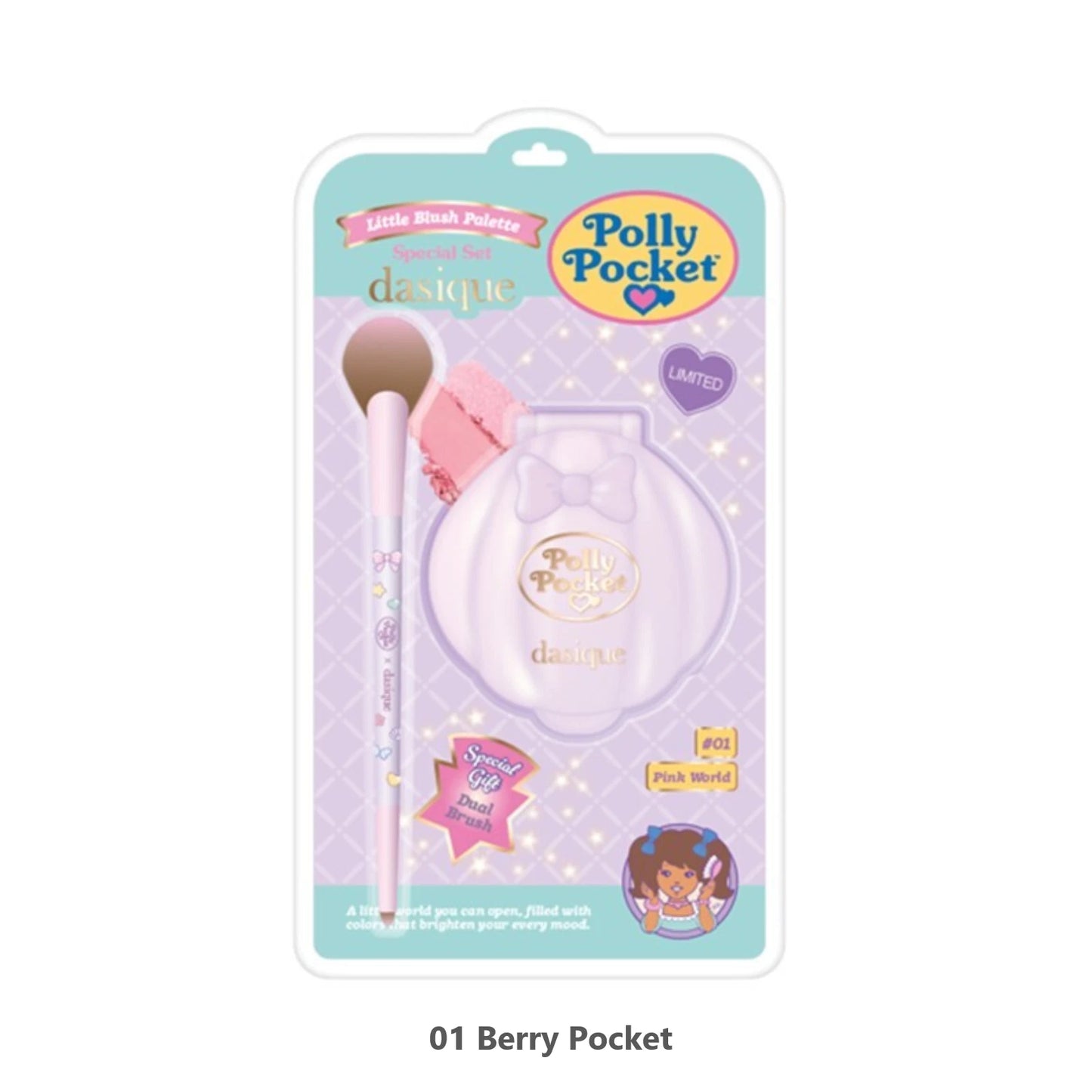DASIQUE X Polly Pocket Little Blush Palette | PREVENTA