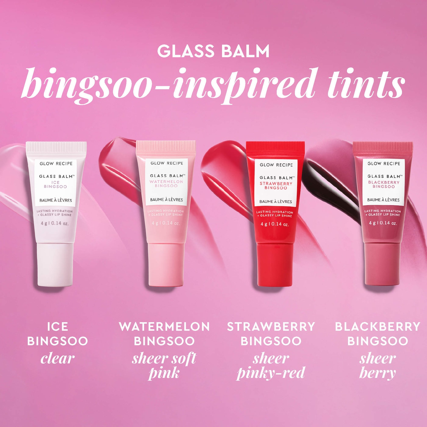 Mini Glass Balm Lip Collection Gift Set | PREVENTA