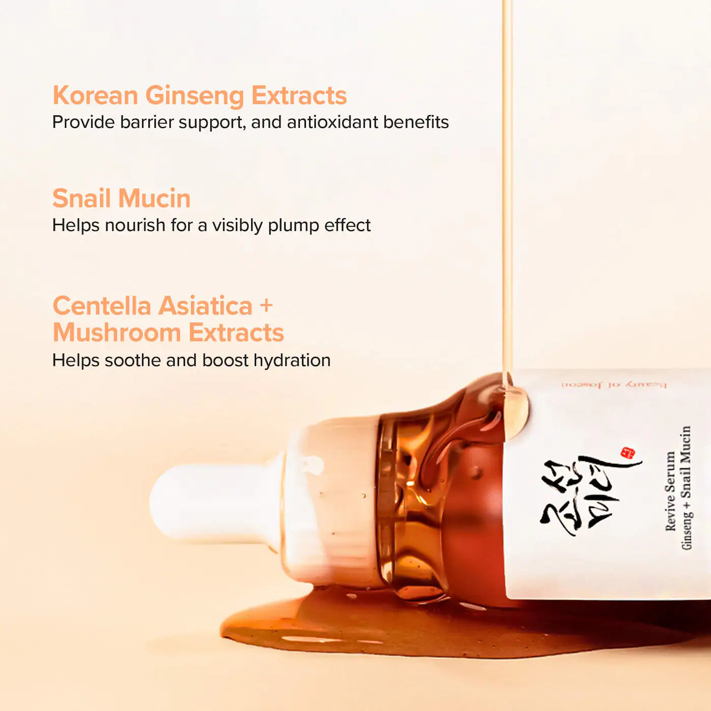 Revive Firming Serum | PREVENTA